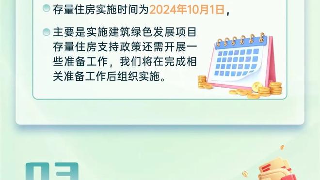 天差地别！本赛季恩比德出战时76人胜率76.5% 缺阵时仅26.7%